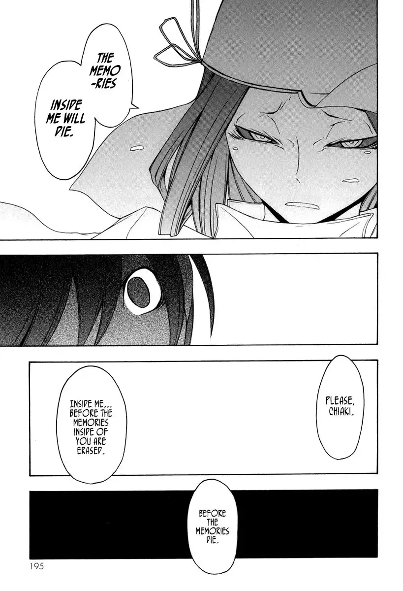 Yozakura Quartet Chapter 39 14